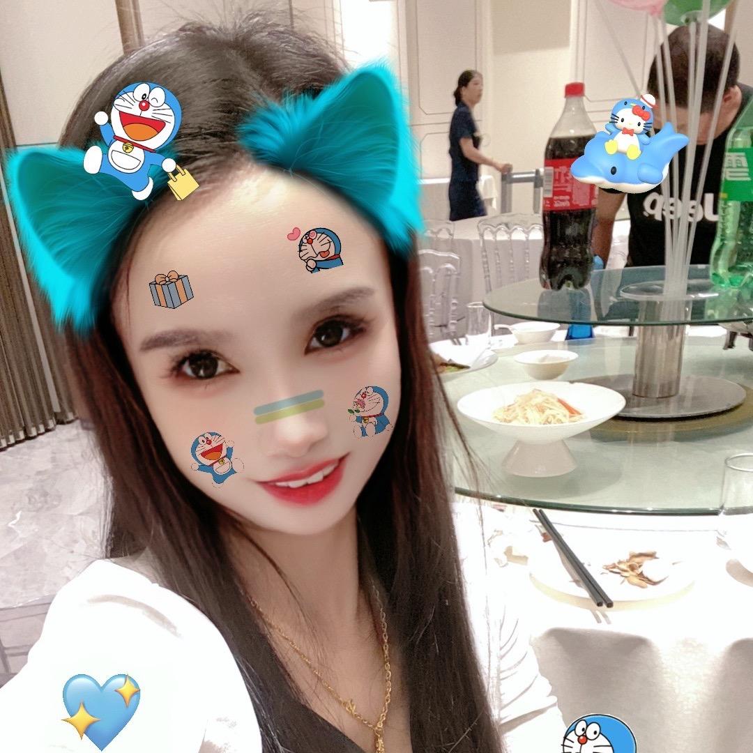 彼岸花