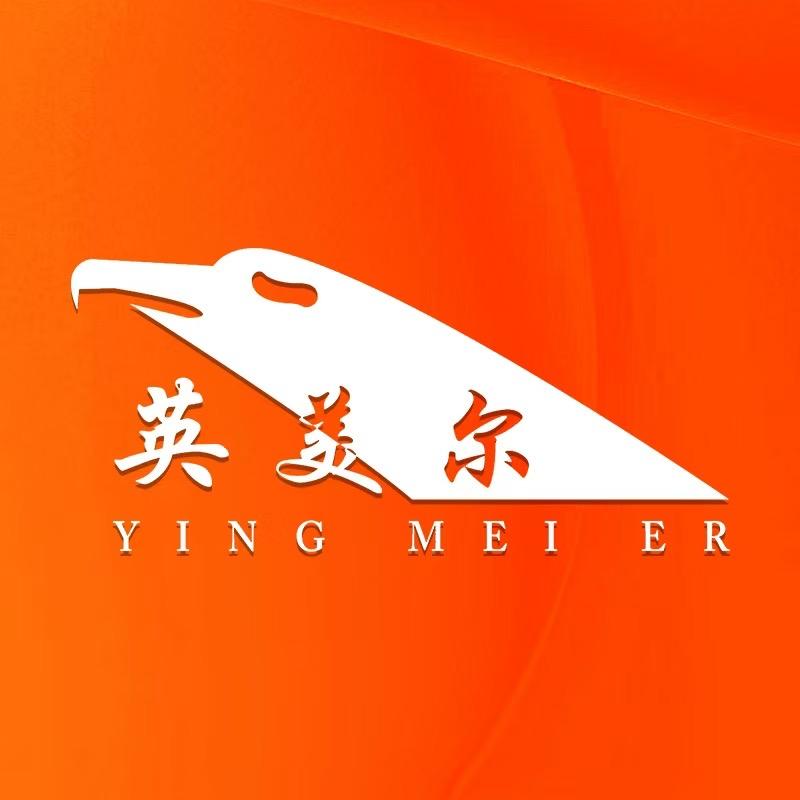 英美尔农资旗舰店