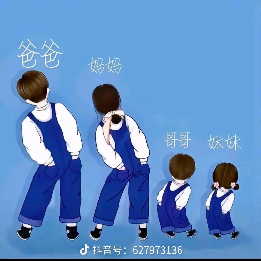 莉儿