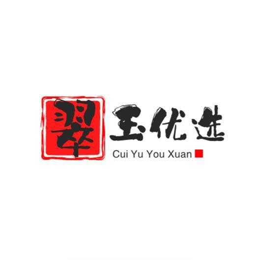 CICI2019D