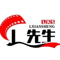 🌈 L 先生
