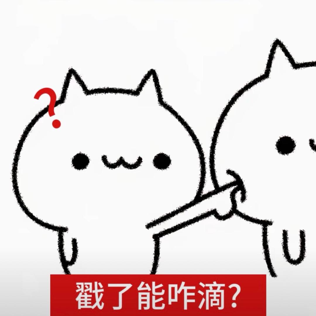 萌主大人
