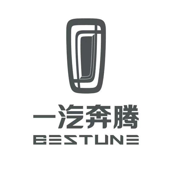 一汽奔腾吉林中海4S店