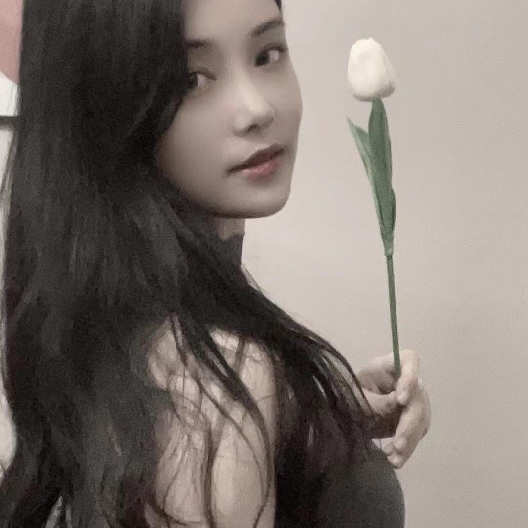 奶雯