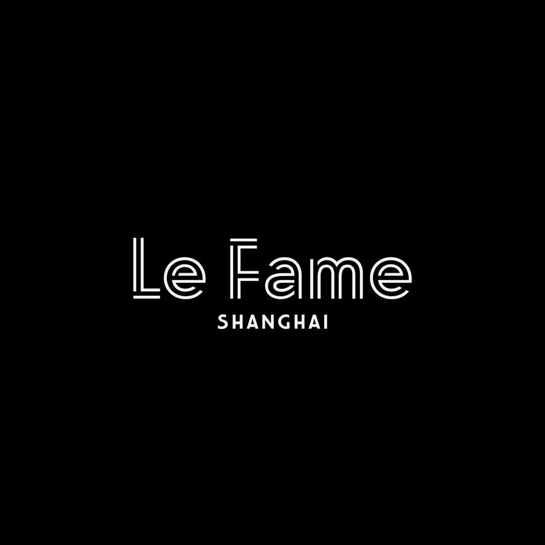 Le Fame拉飞姆直播间 - 沈阳