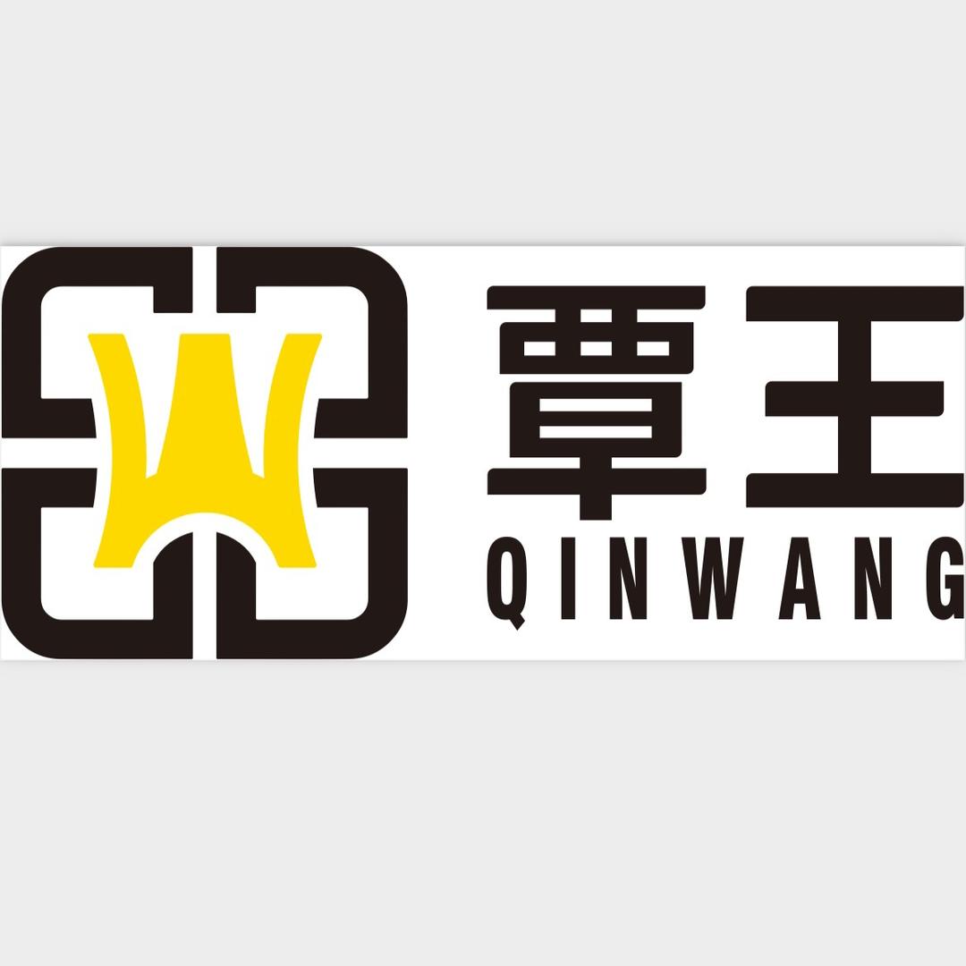 覃王工具工厂店