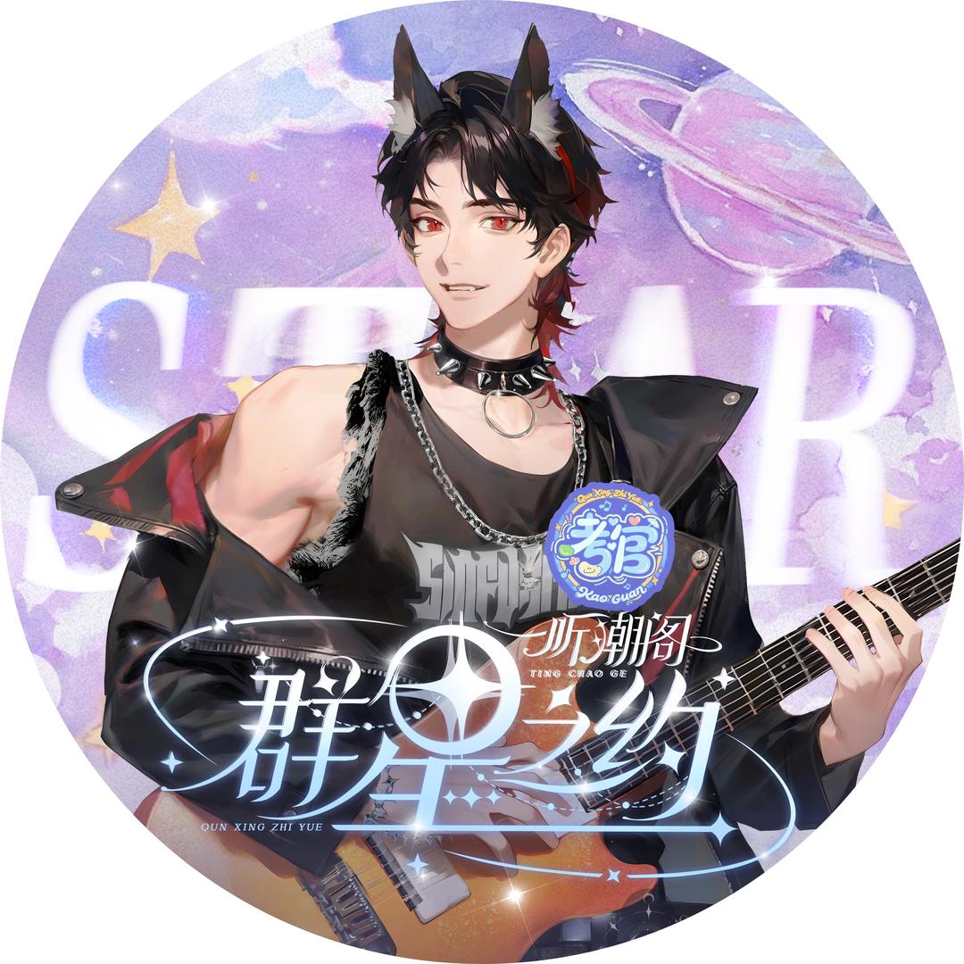 𝑇.赵俊杰🐰⁰⁶¹⁸