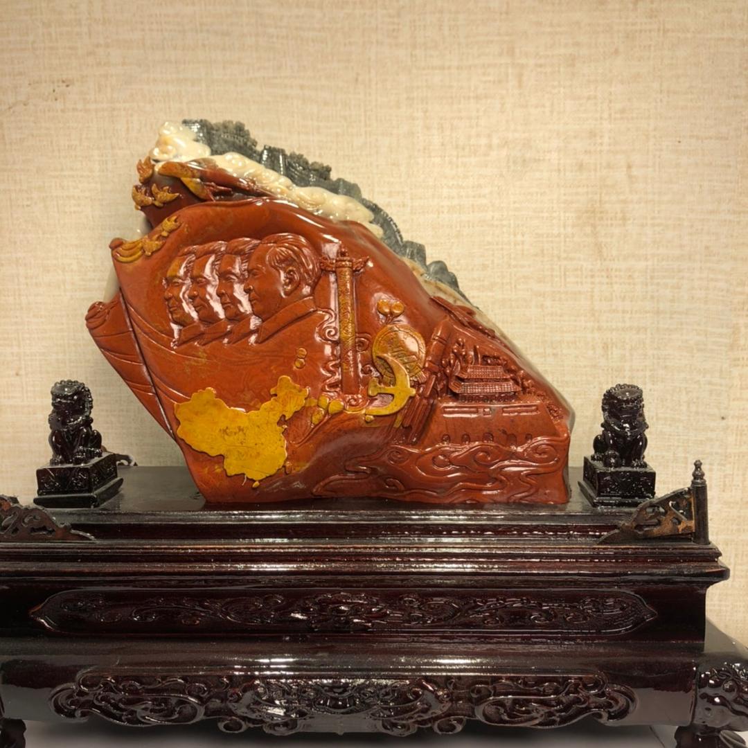 石狂