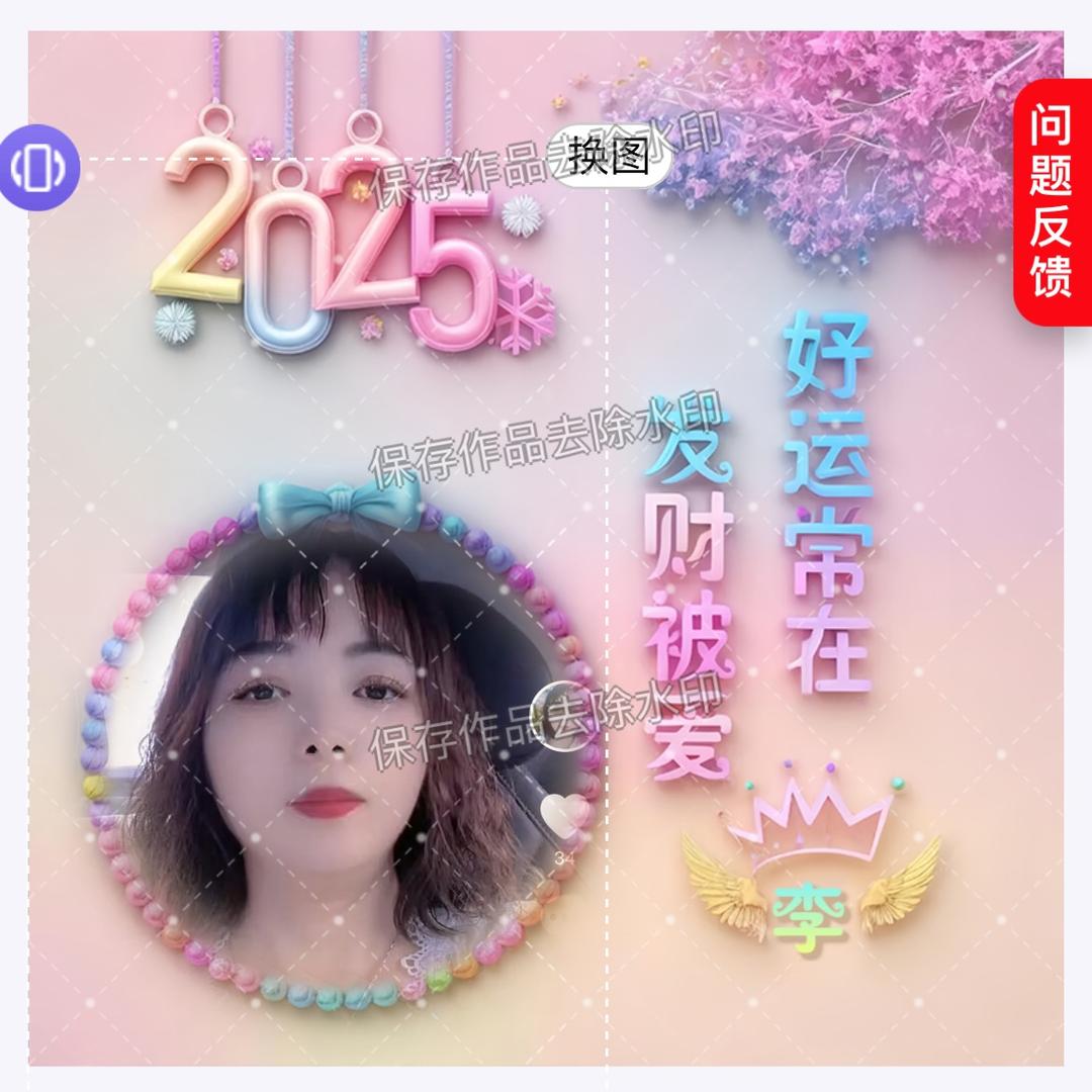 菊花超安逸