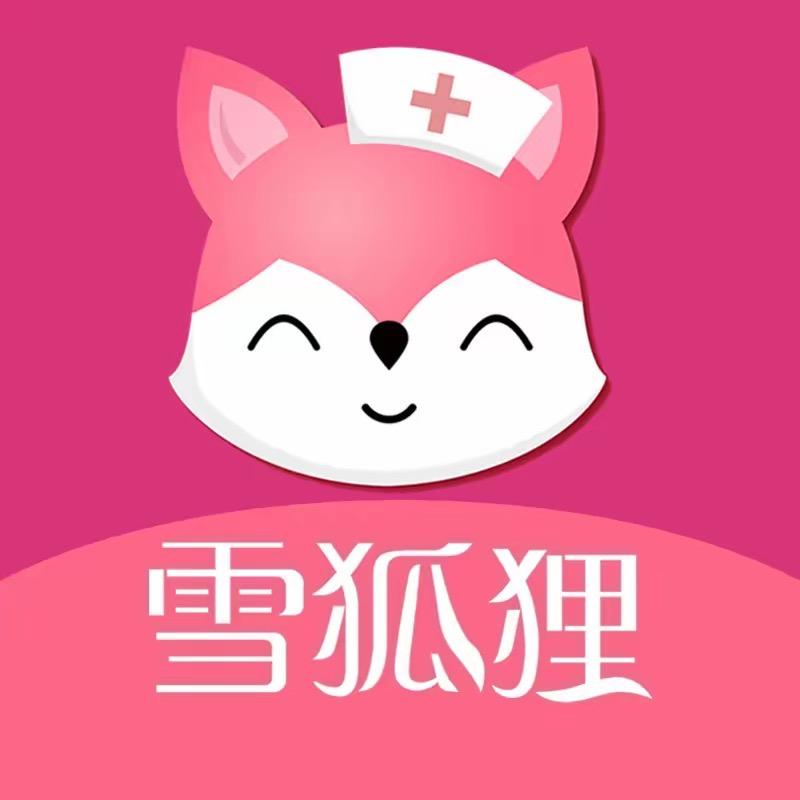 千课教育学习号