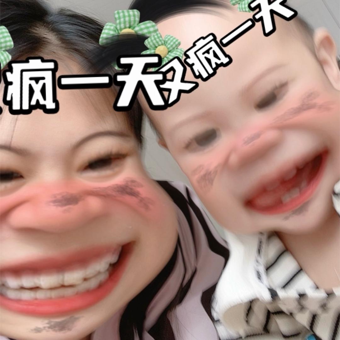 果粒珵😊