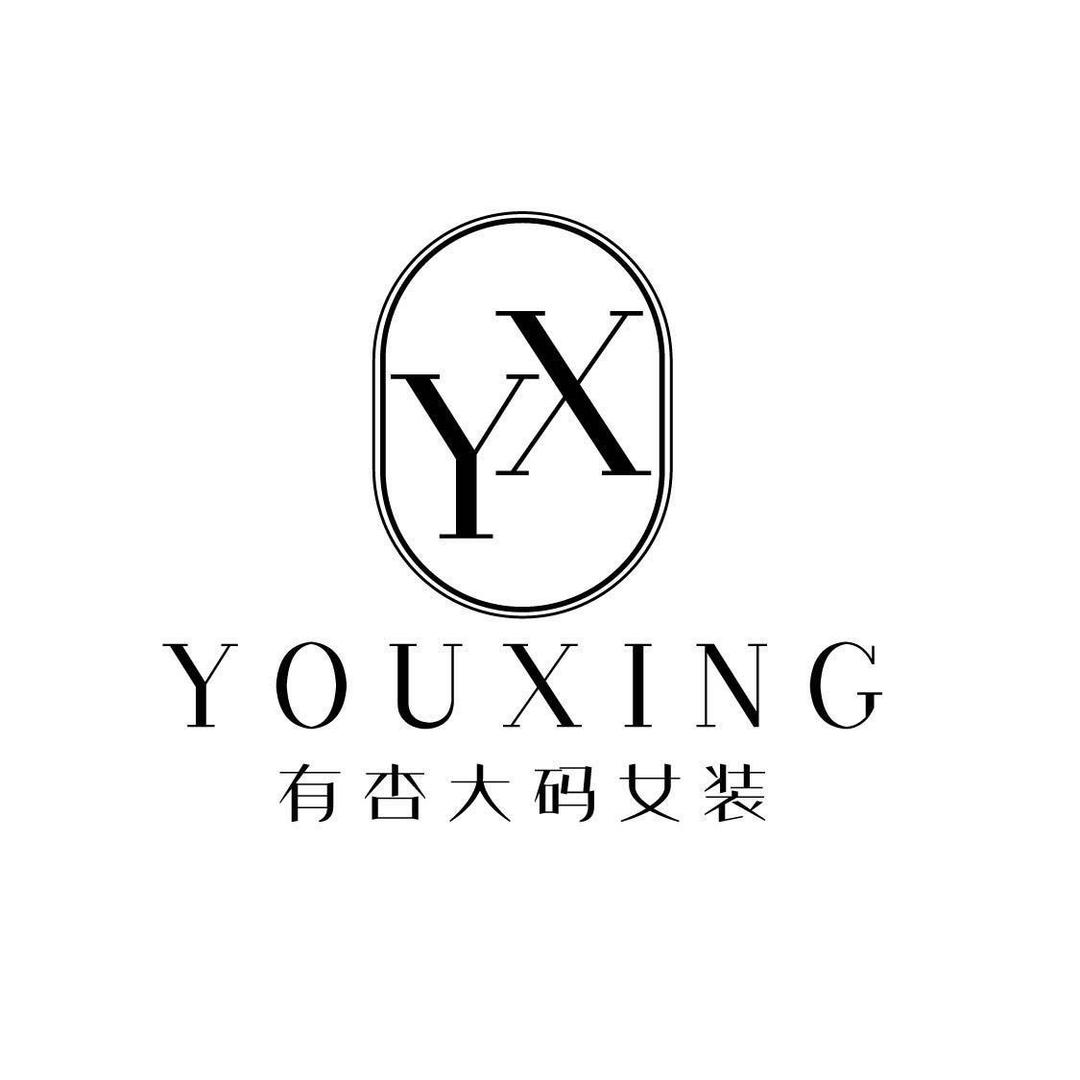 丰县有杏大码女装