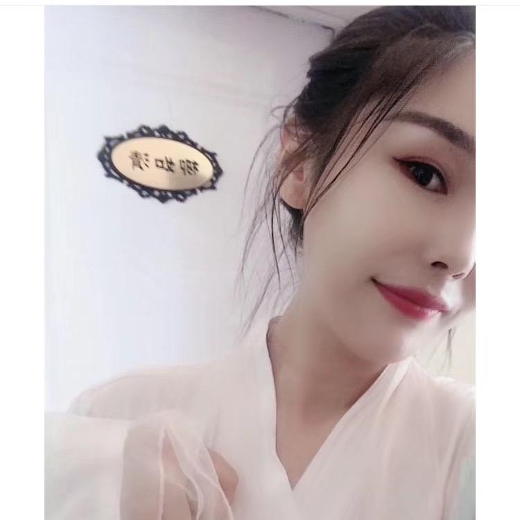 林州市振林街道艺妍美容店