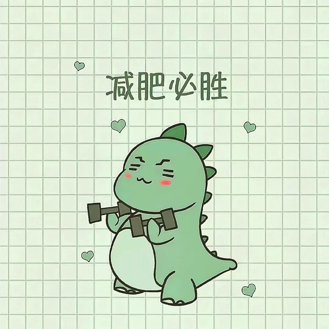 小宏一