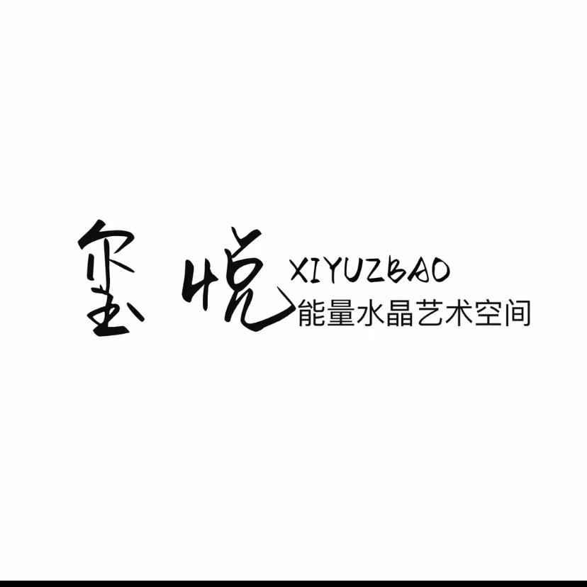玺悦•珠宝艺术空间