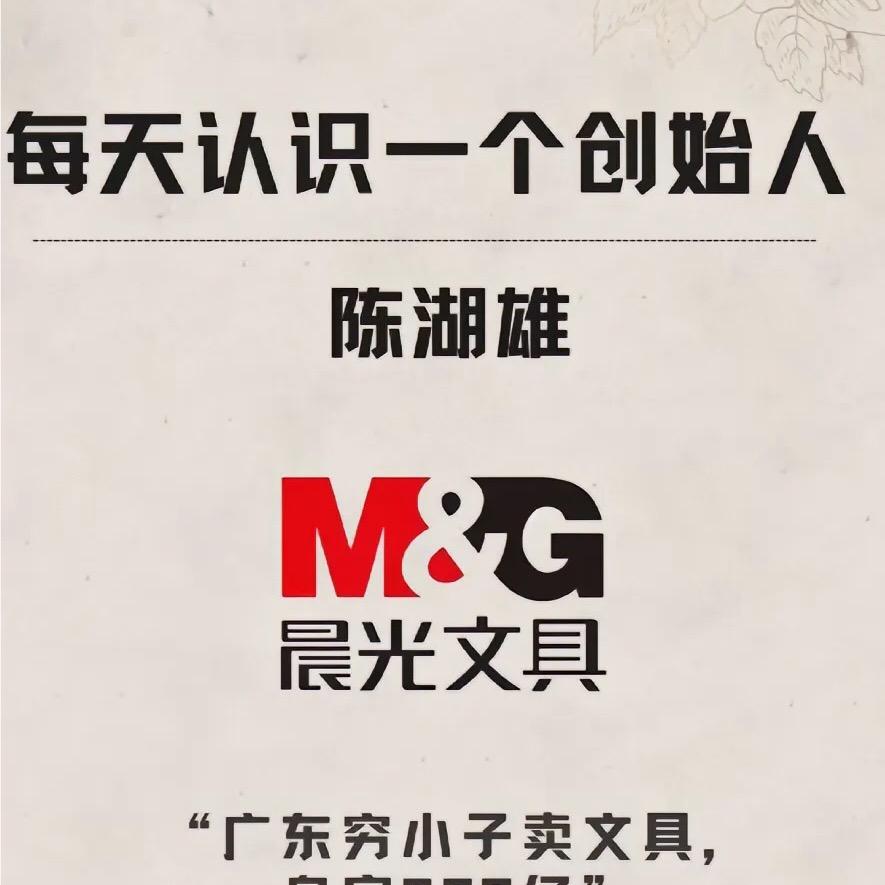 佳俊