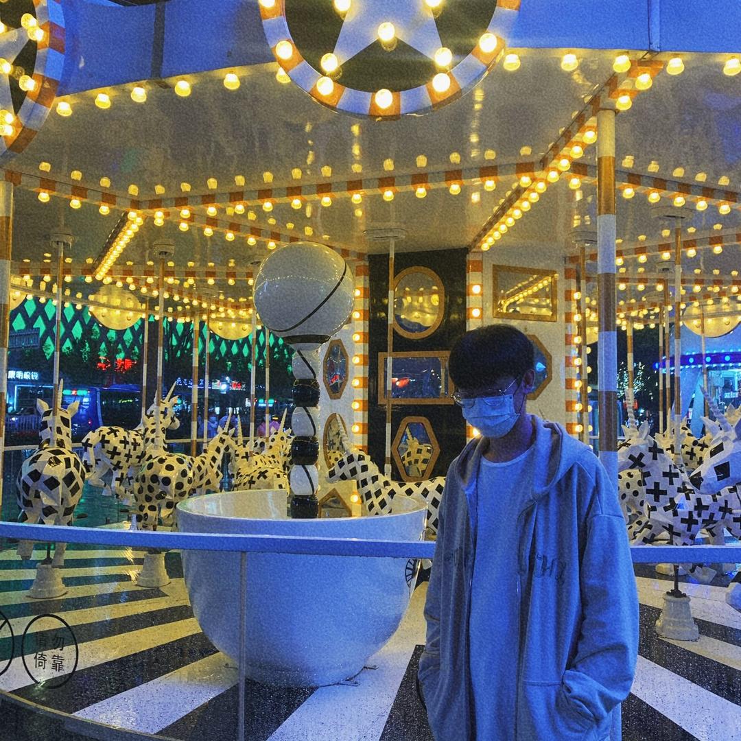 Jia King