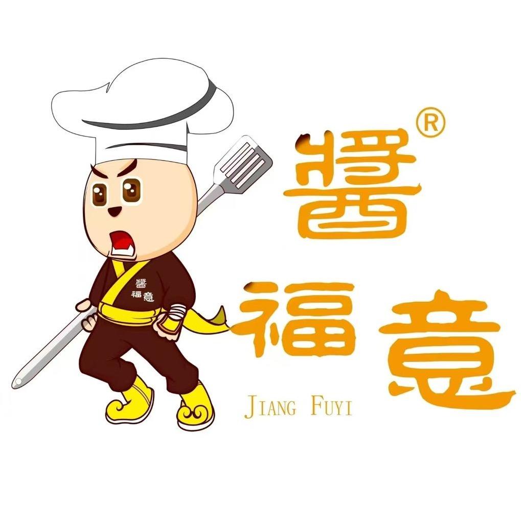 酱福意企业臻选店