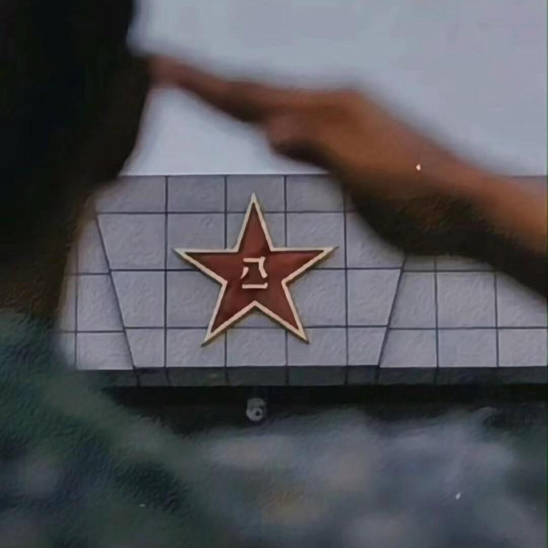 三条橄榄绿