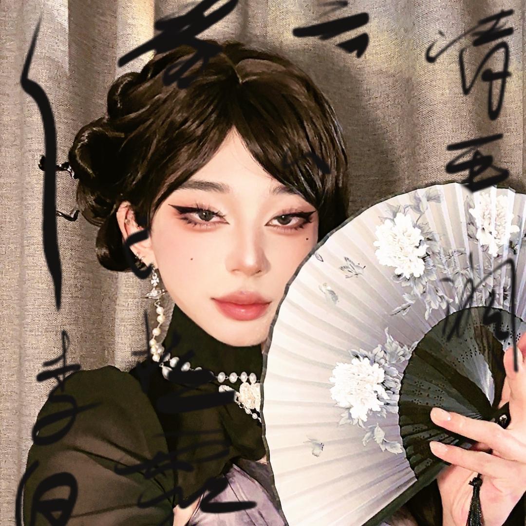 富江辣辣