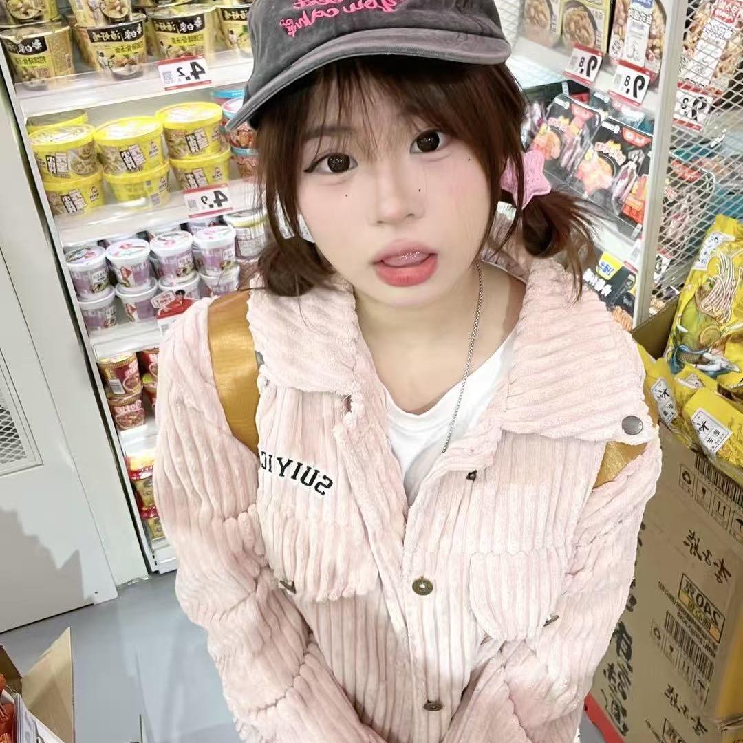 我要父母的健康平安