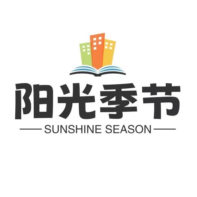 起源图书教辅企业店