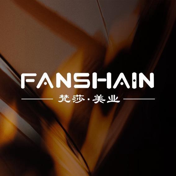梵莎美甲美睫(白沙店)