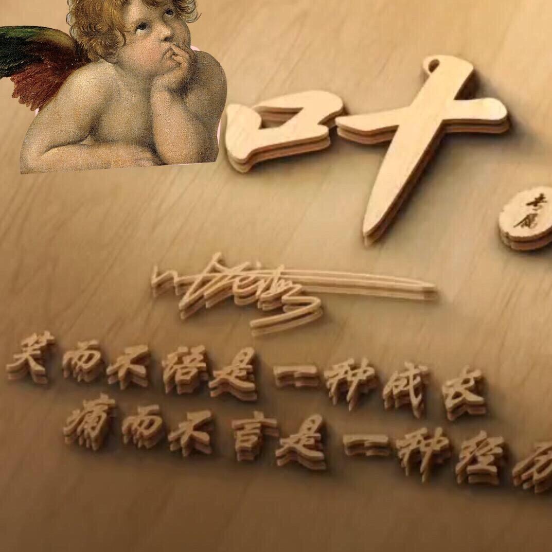 ໑ຼₒ₂⁵葉༈紫₇*࿆ྂ ₈