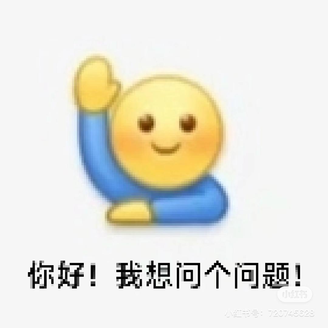GG爆，/。吗