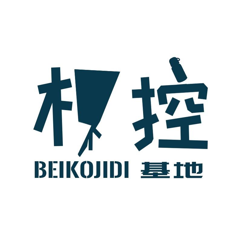 杯控基地