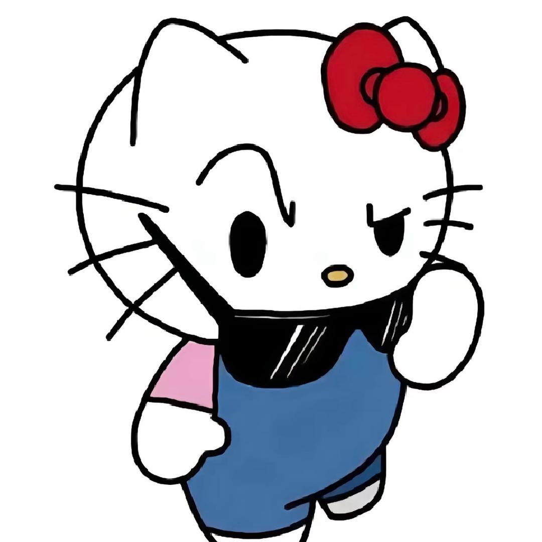 益生