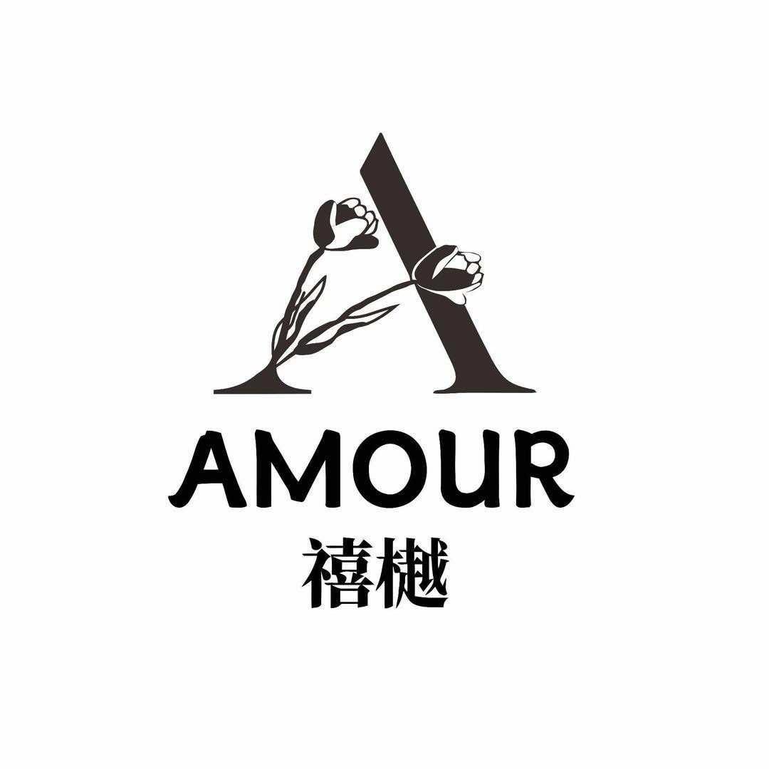 AMOUR禧樾（印象城店）