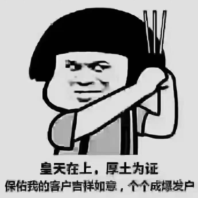！！！头像
