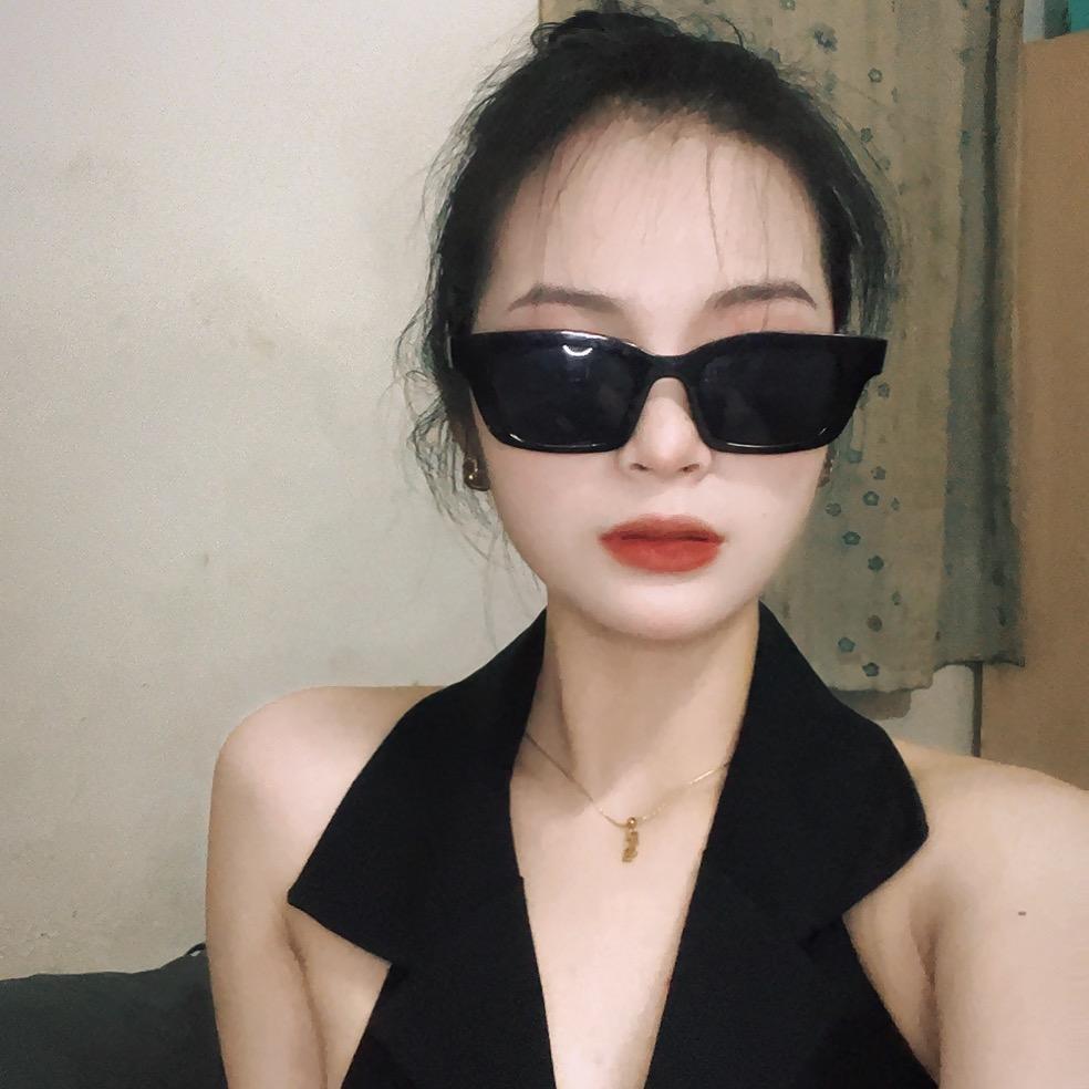 摇
