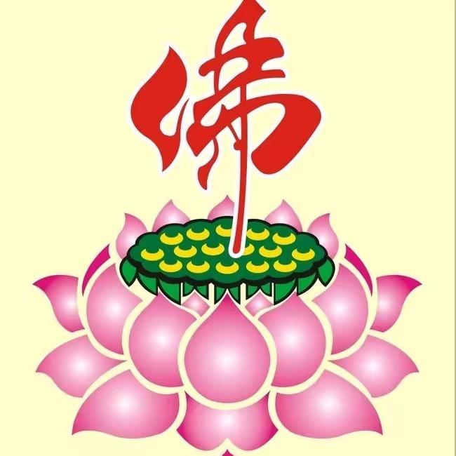佛光普照