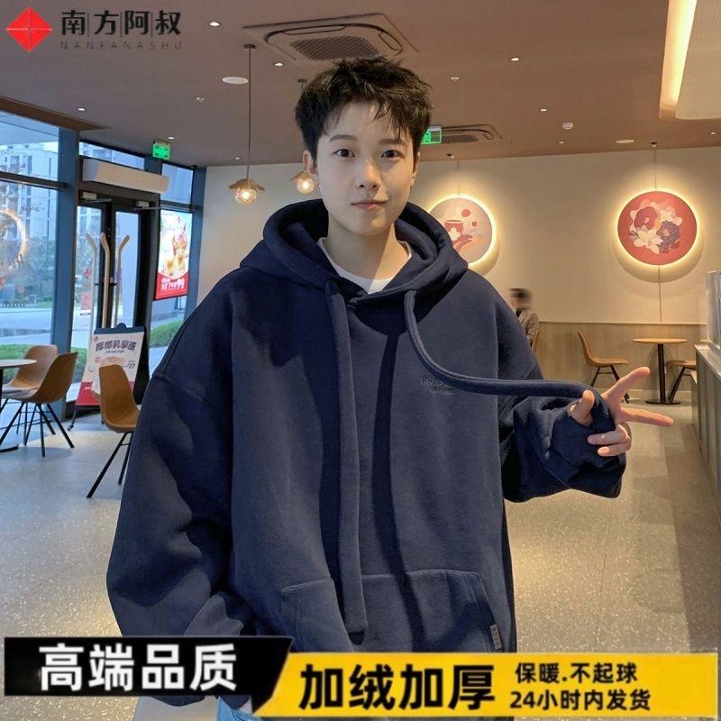 稻熟