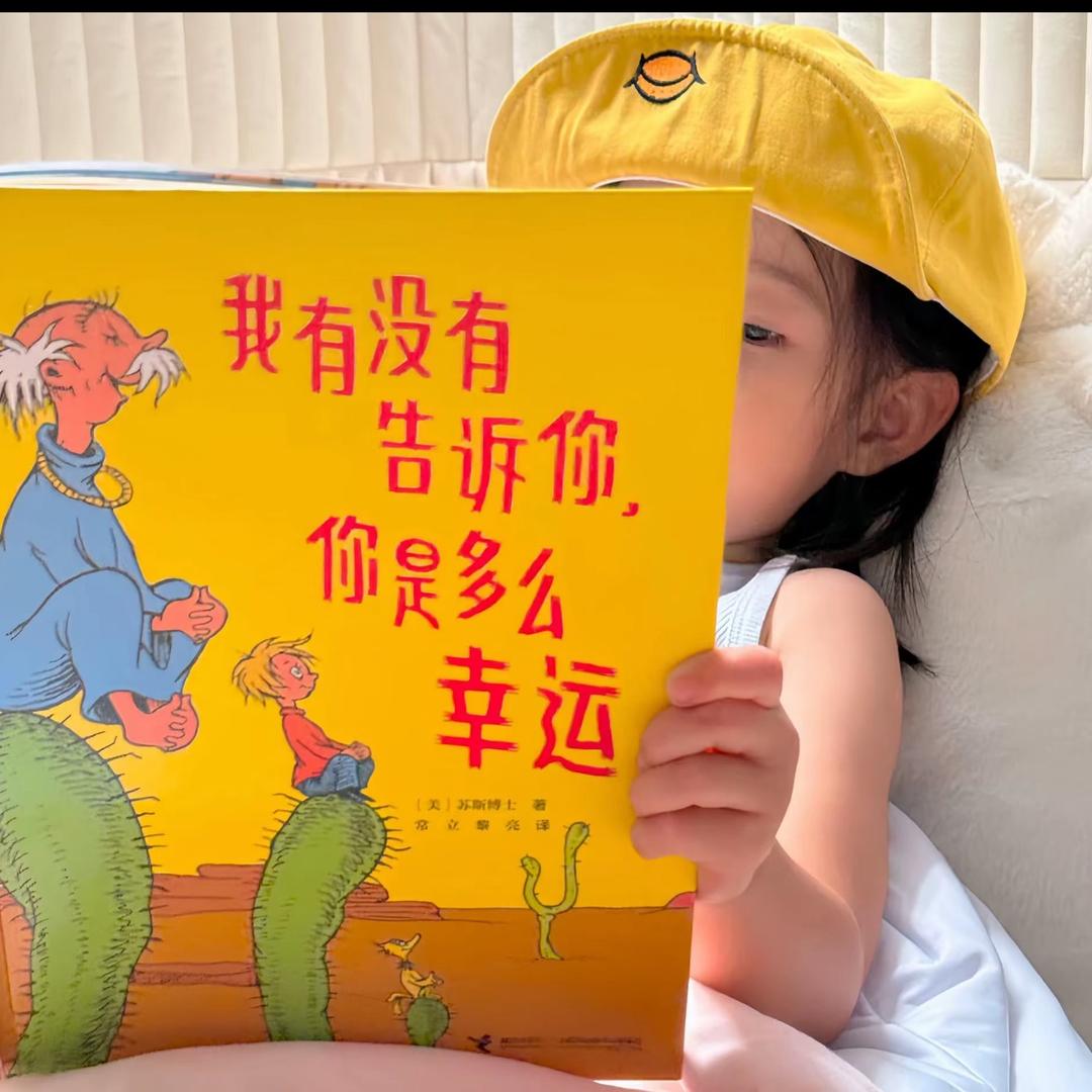 番茄土豆
