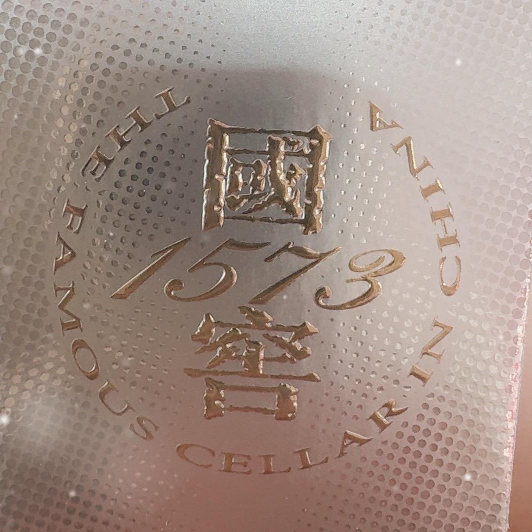 叁陆酒严选