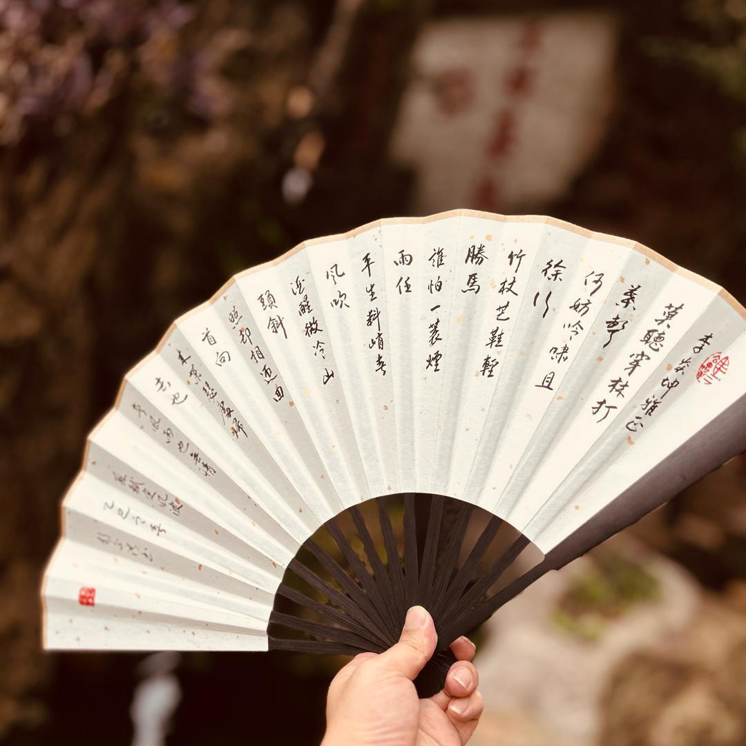 炎🔥坤