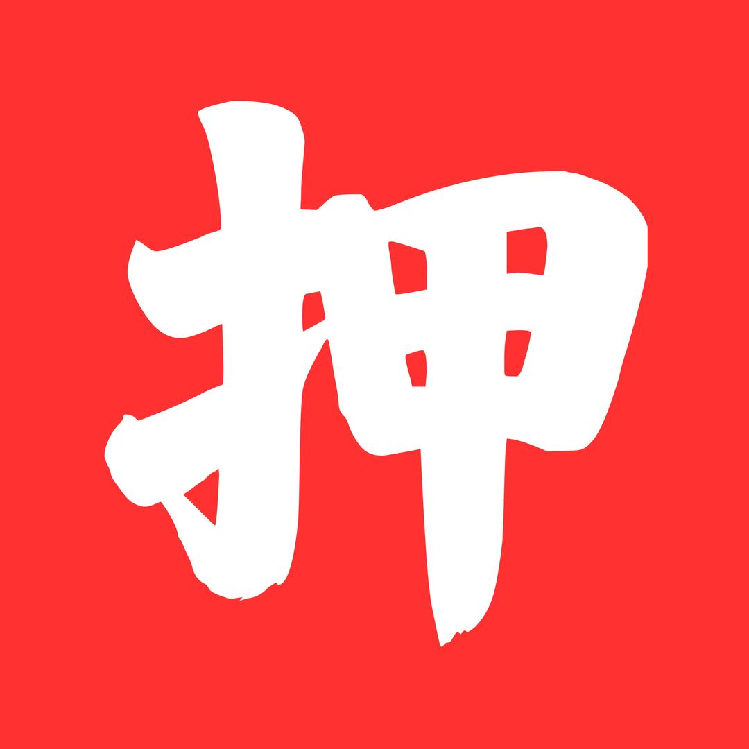 郑州押车汽车服务中心