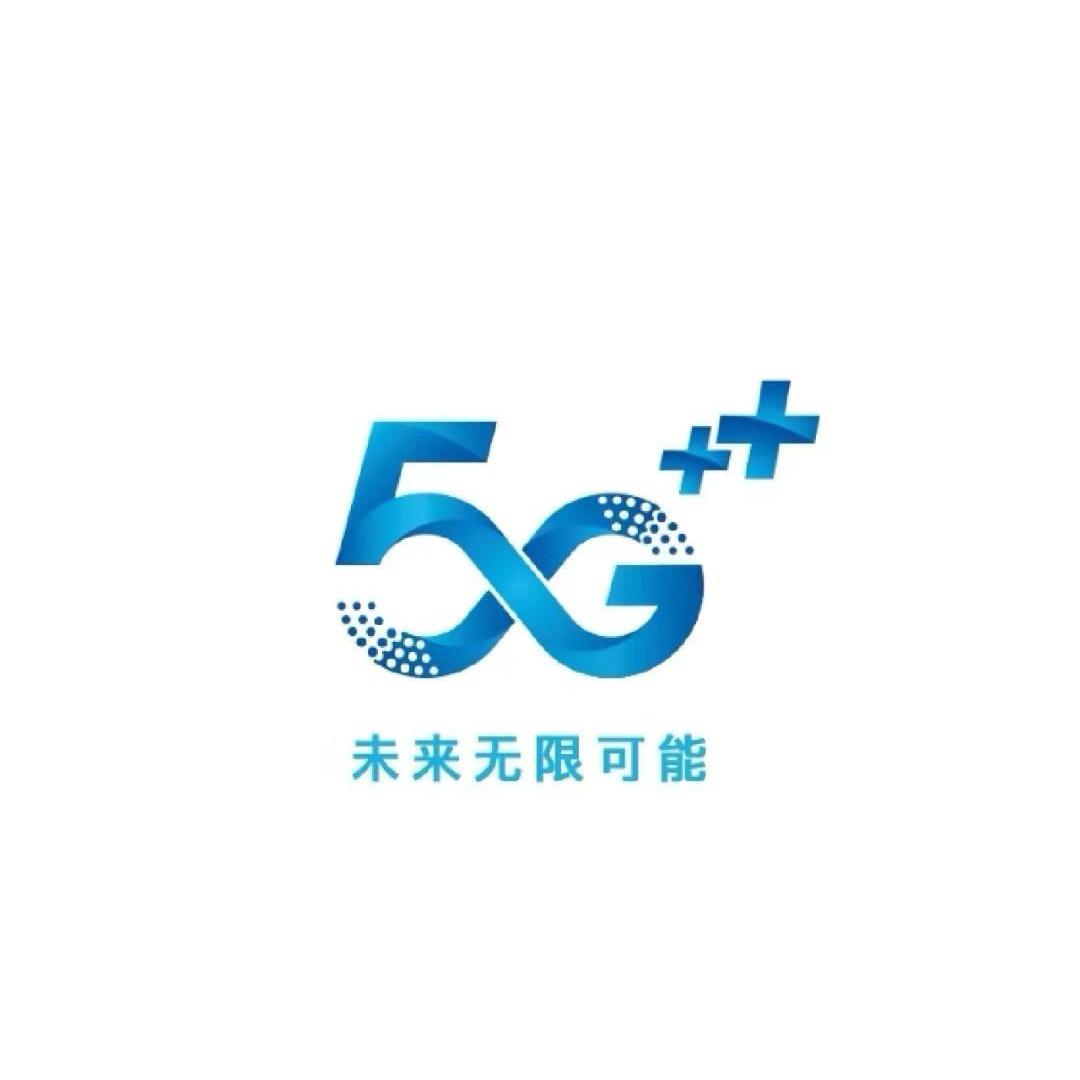 全国通用流量引耀