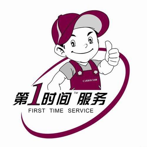 折叠小吃车