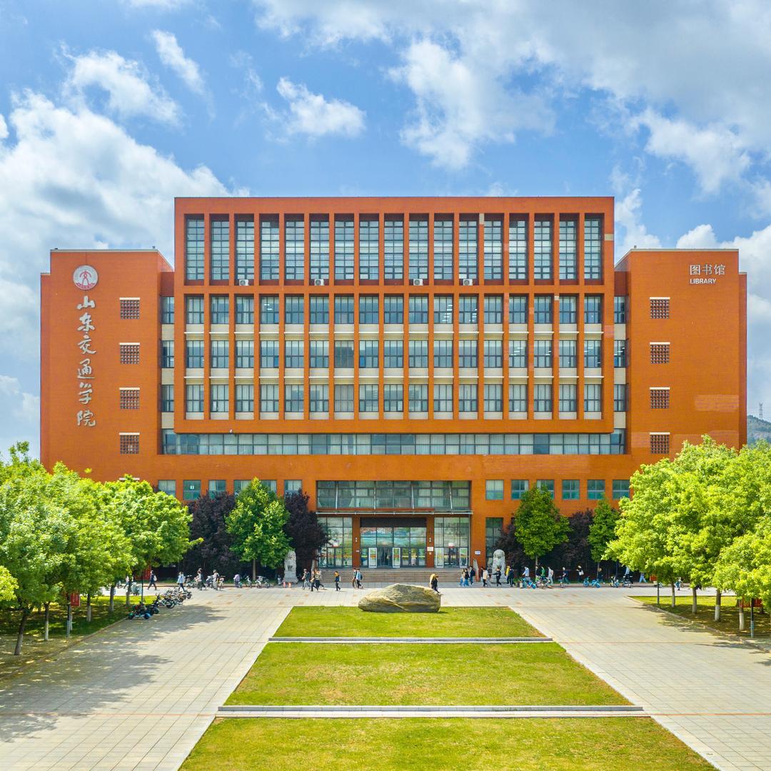 顿河学院