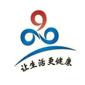 九品家居用品工厂店