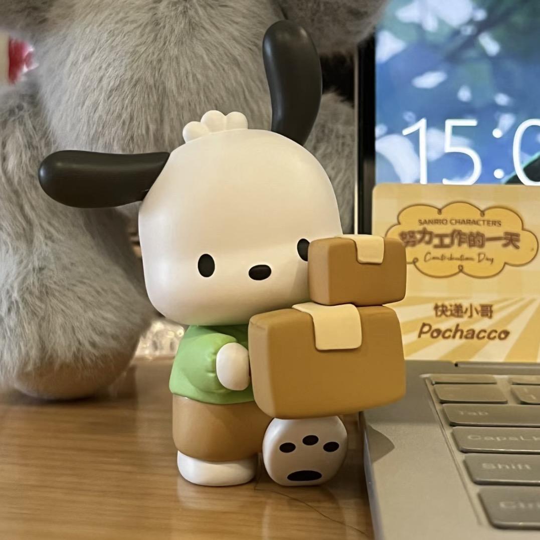 一只柿子树