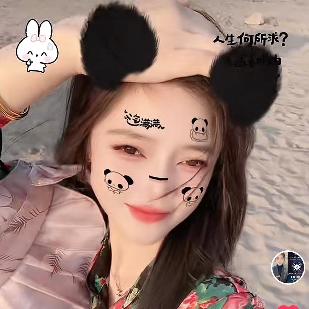 👒乐宝贝👠💄👗