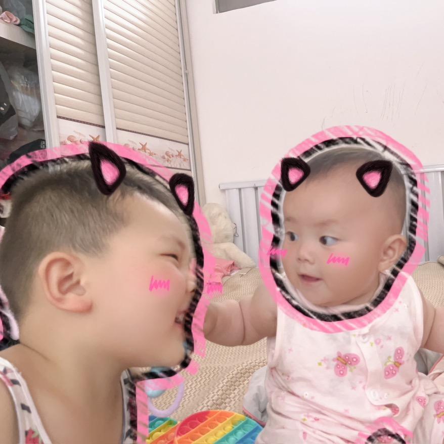 宸萱