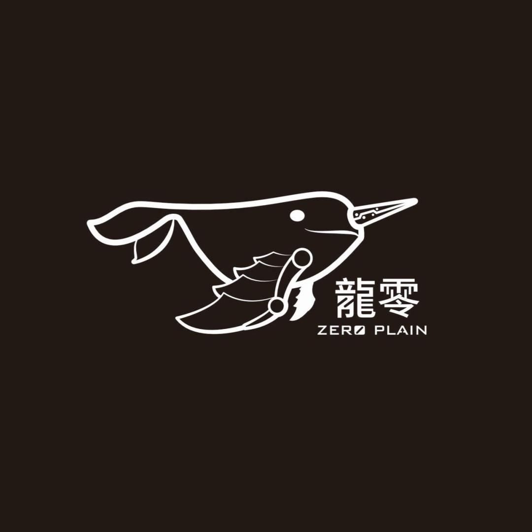 龙零