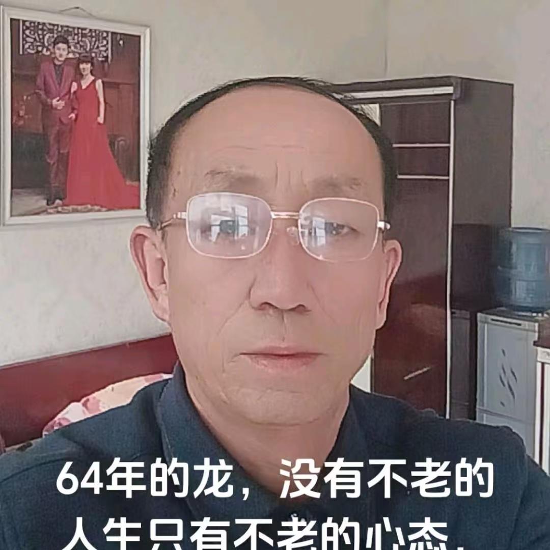 随缘.☘️