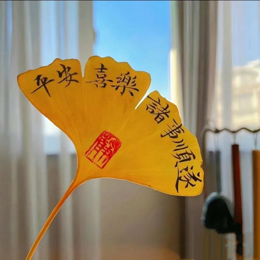 小王要瘦了.